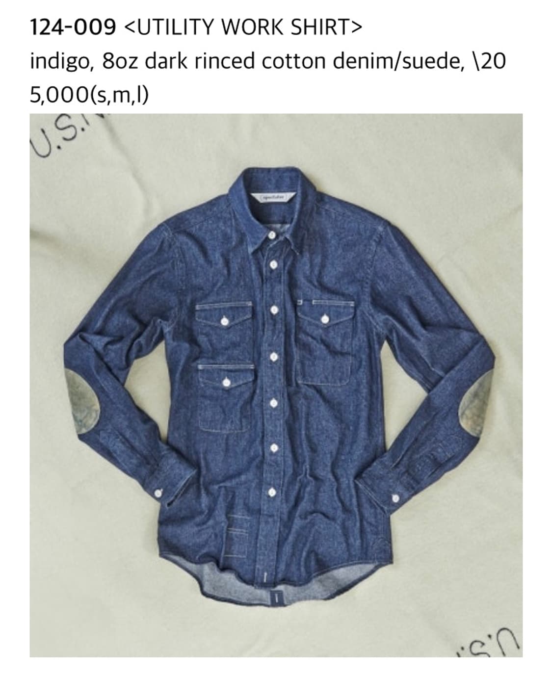 스펙테이터 워크 셔츠, S 상품이미지2