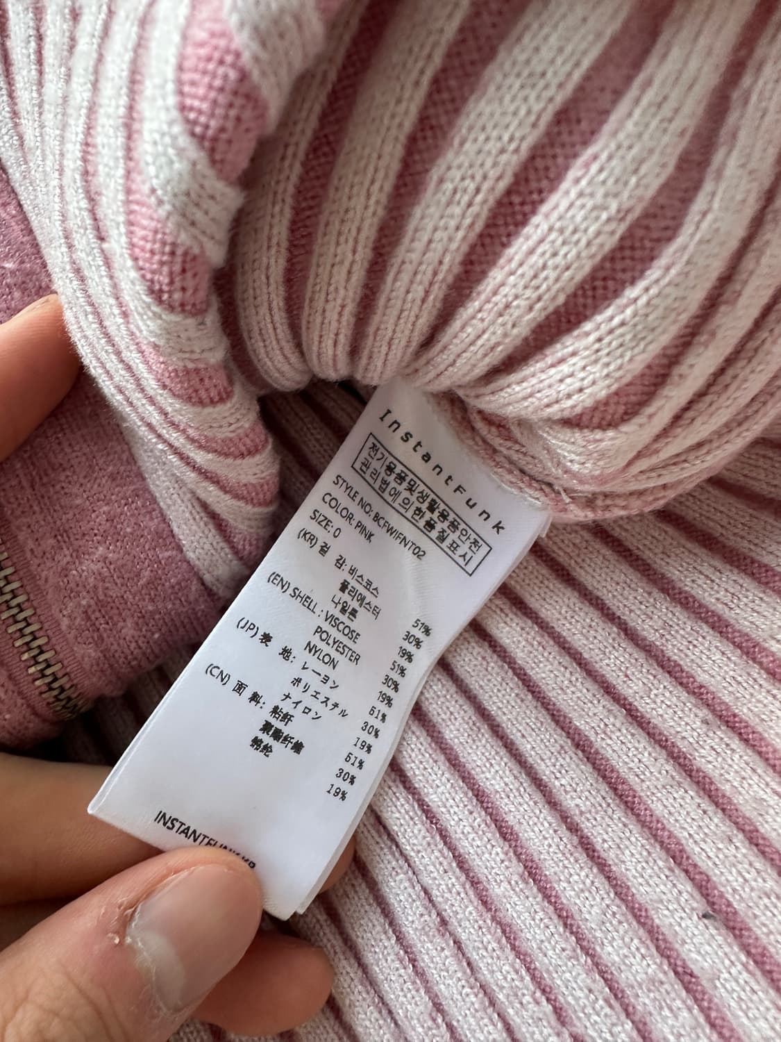 인스턴트펑크 오프숄더 가디건 핑크 상품이미지3