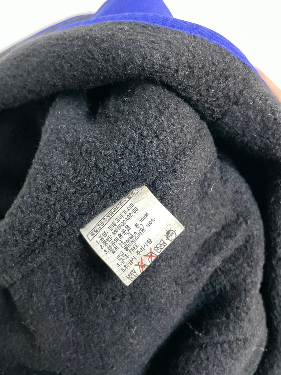 밀레 고어 고소모  상품이미지5