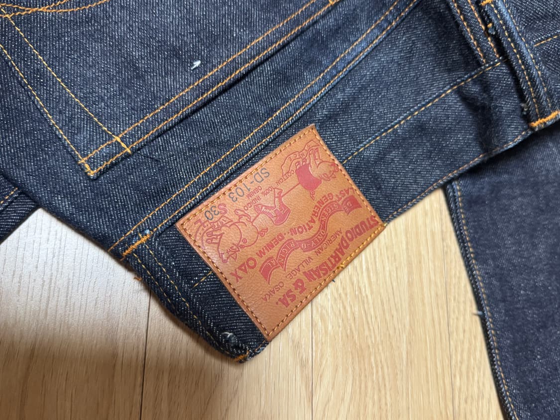 스튜디오 다치산 103모델 상품이미지5