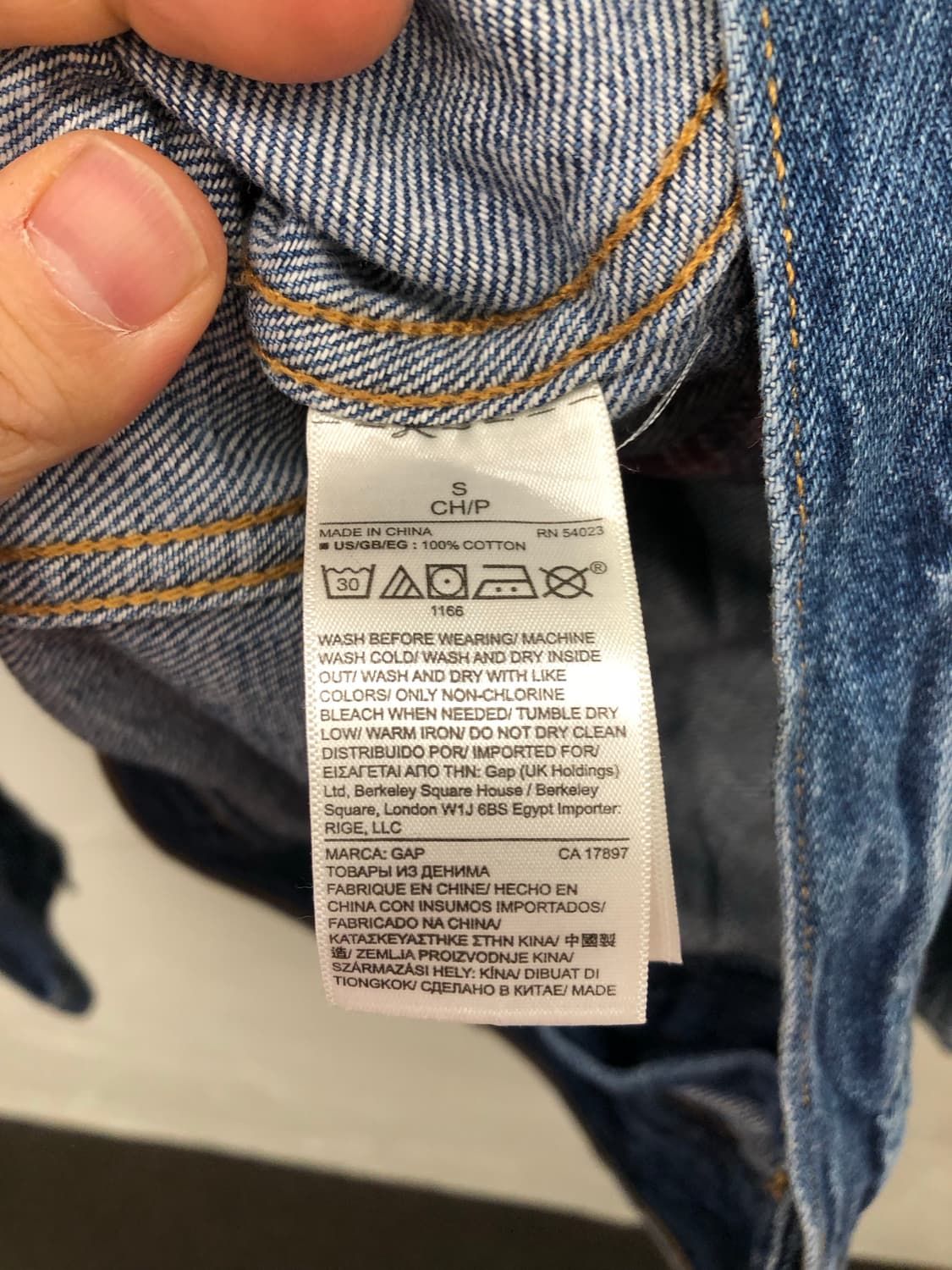 갭 x 펜들턴 데님 자켓  상품이미지4