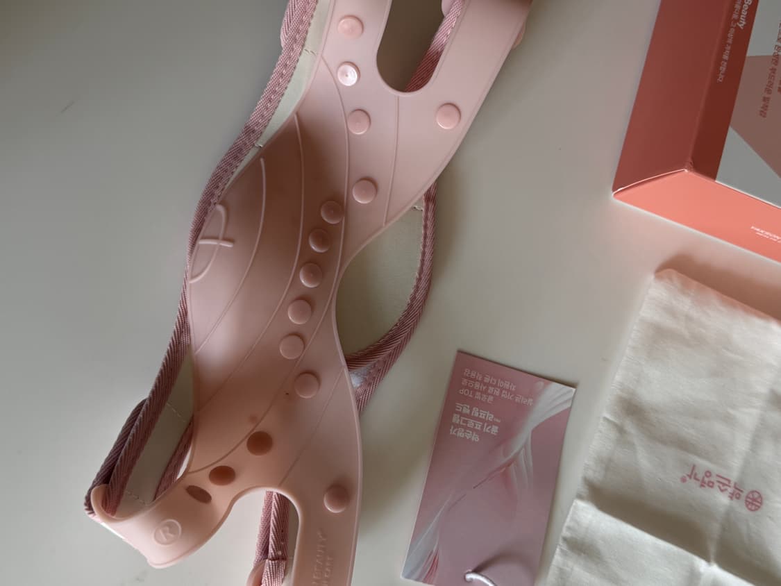 약손명가 리프팅밴드 상품이미지3