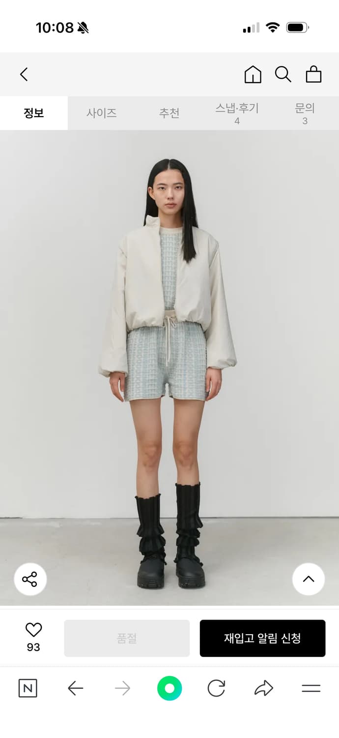아모멘토 DETACHABLE SLEEVE JUMPER 점퍼/자켓 상품이미지1