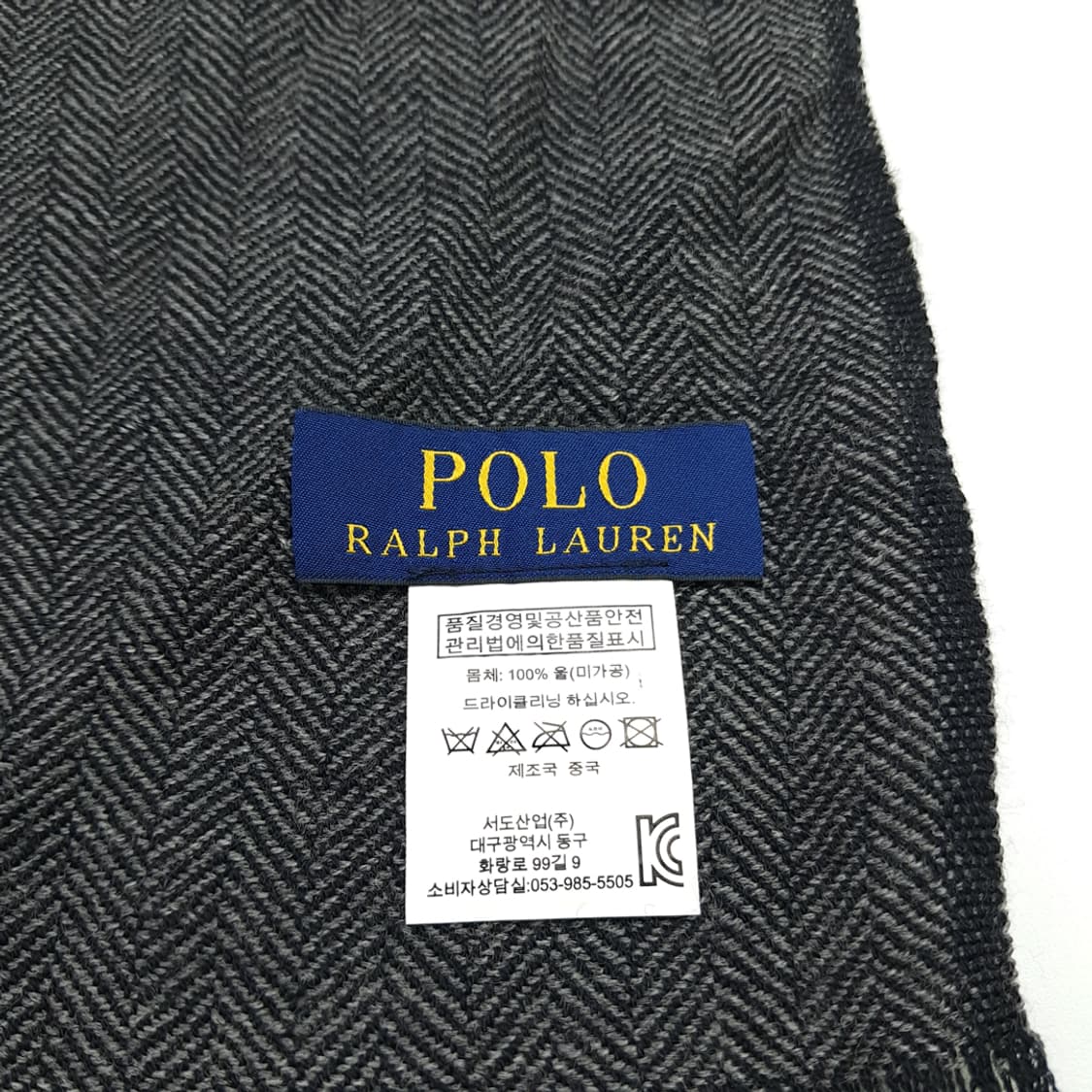 MX183 폴로 랄프로렌 블랙 헤링본 울 스카프 숄 목도리 머플러 상품이미지6