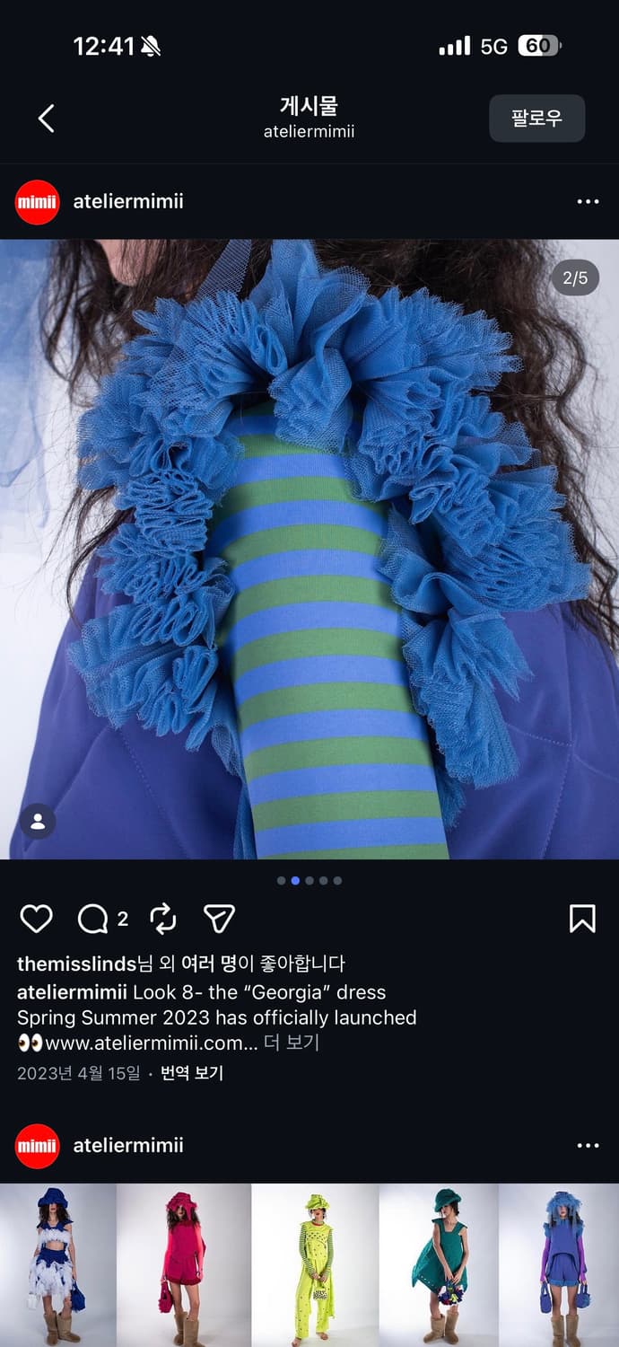 MIMII 아뜰리에미미 원피스 상품이미지6