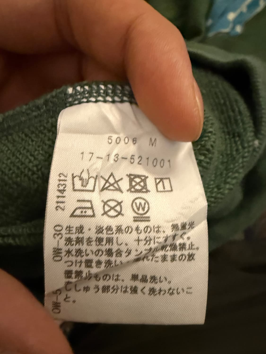 Vivienne Westwood Red Label Dress 상품이미지4