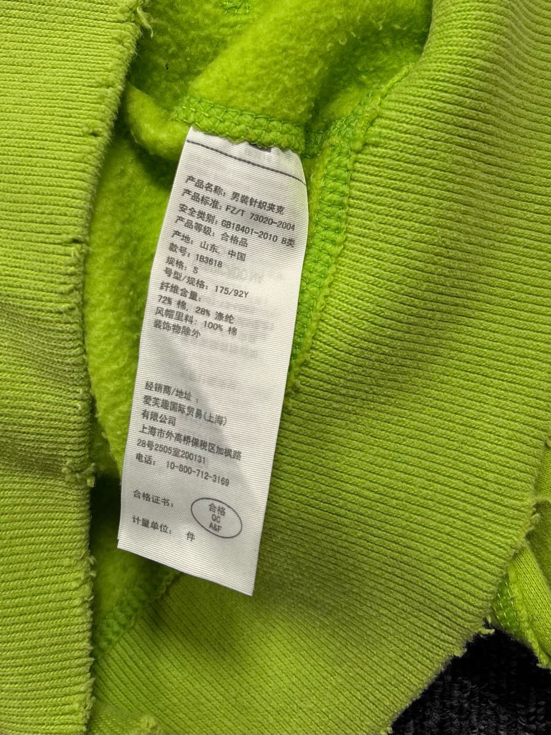 아베크롬비 그린 후드집업 상품이미지6