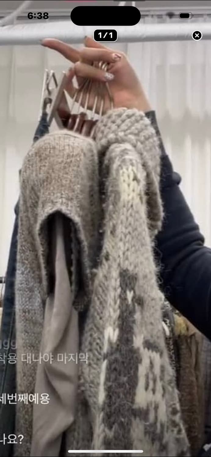 코위찬 모리세트 상품이미지1