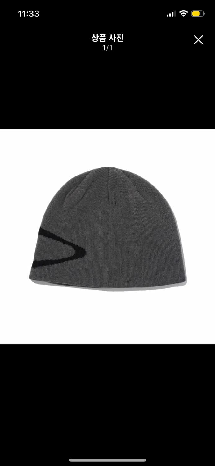 미스치프 롬버스비니 다크그린 상품이미지1