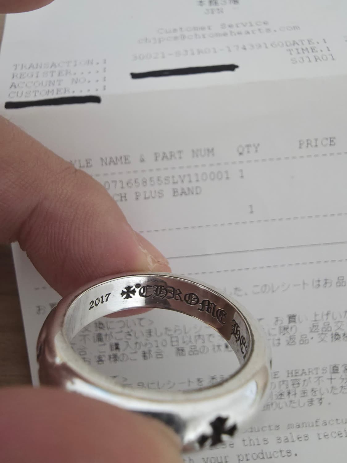 크롬하츠 네거티브링 us11 상품이미지3