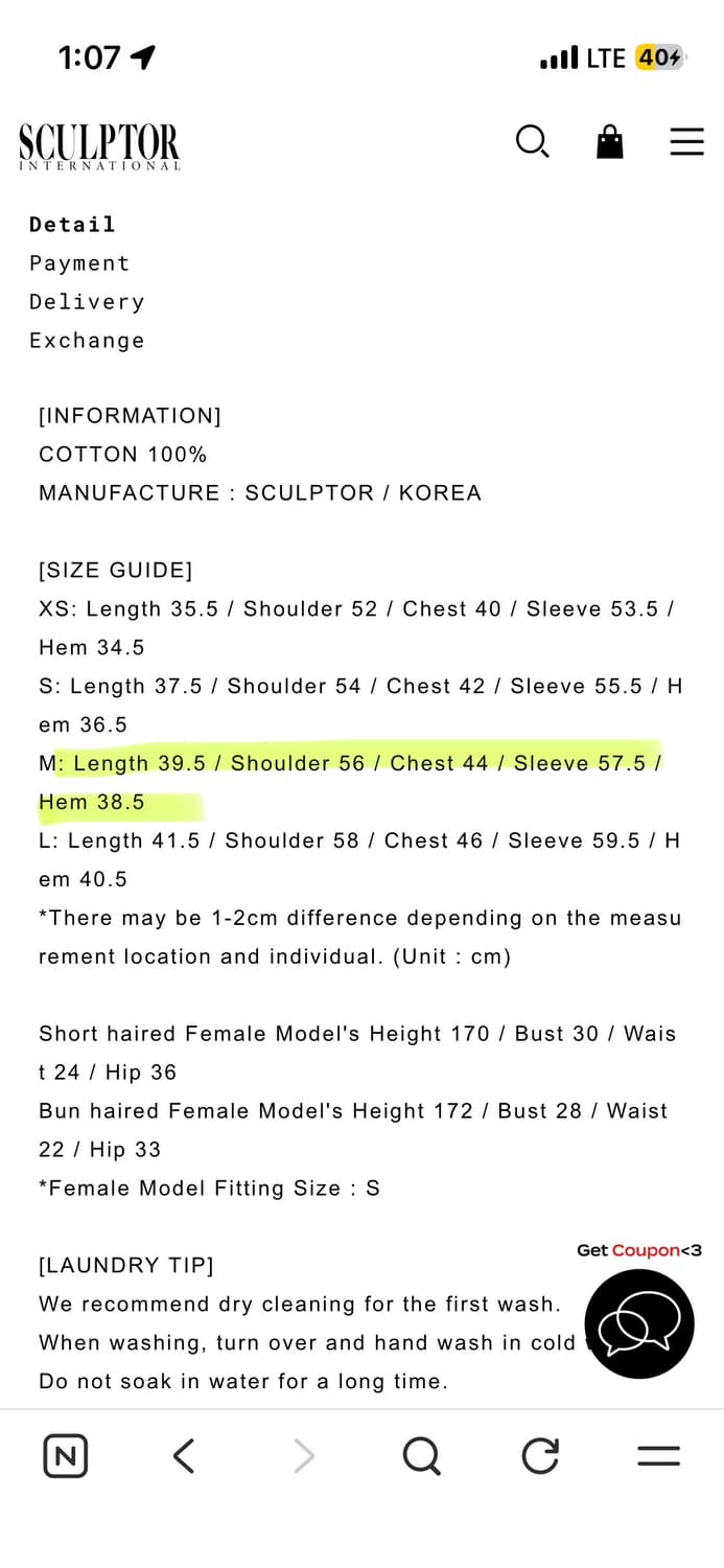 스컬프터 Off-Shoulder Cropped Sweatshirt Cha 상품이미지2