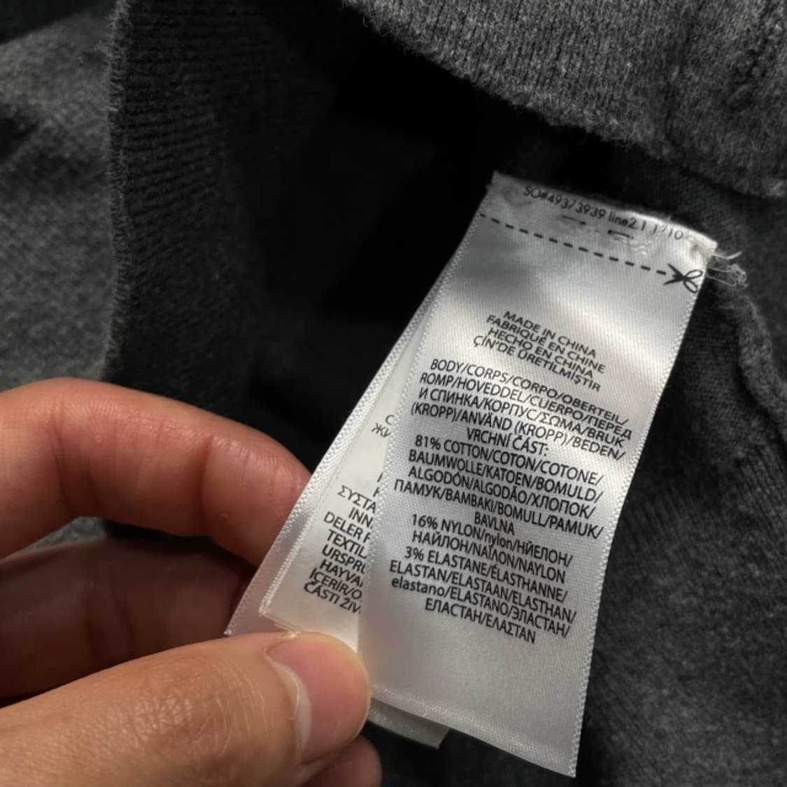 100 폴로 가디건  상품이미지5