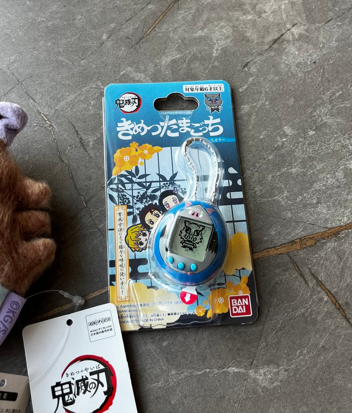 귀멸의 칼날 이노스케 다마고치 + 크래프트홀릭 이노스케 파우치 상품이미지3