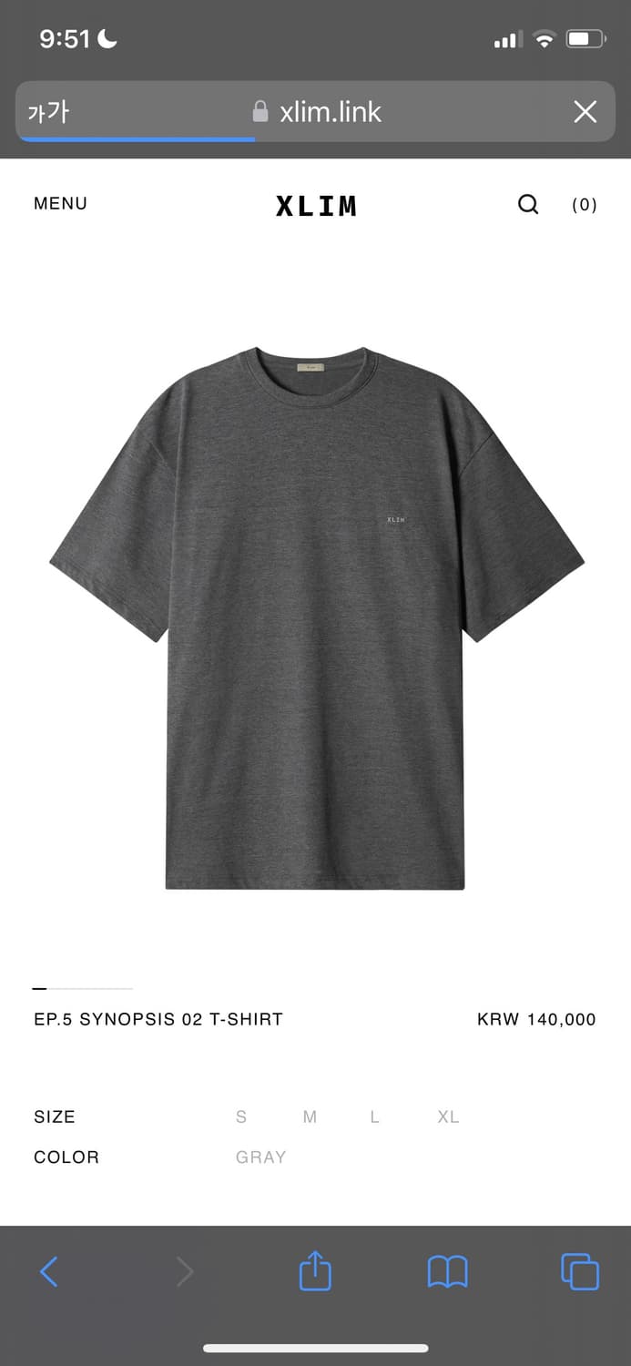 EP.5 SYNOPSIS 01 T-SHIRT 상품이미지1