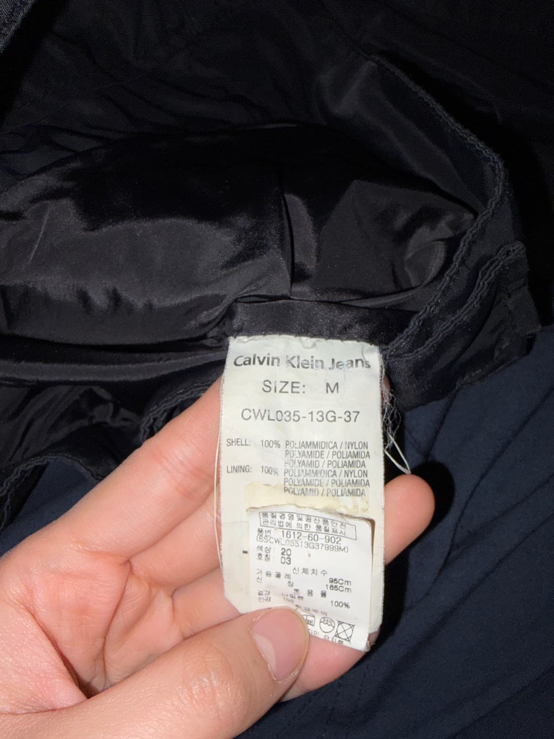 캘빈클라인 하이넥 나일론 자켓 상품이미지4