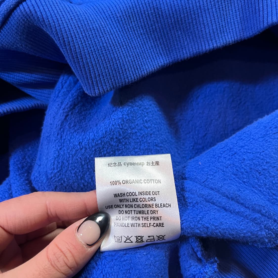 수베니어 오피셜 유니파이 후드티 블루 상품이미지6