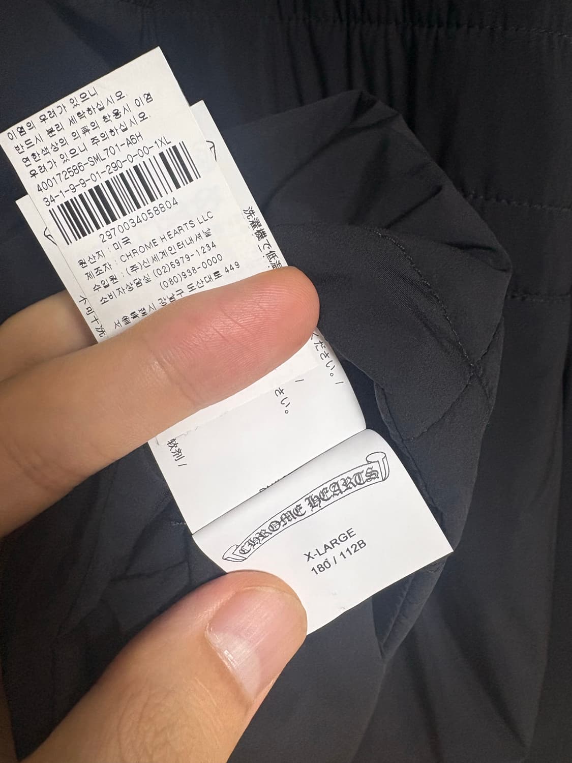 [XL]크롬하츠 퀼팅 아노락 후드자켓 상품이미지4