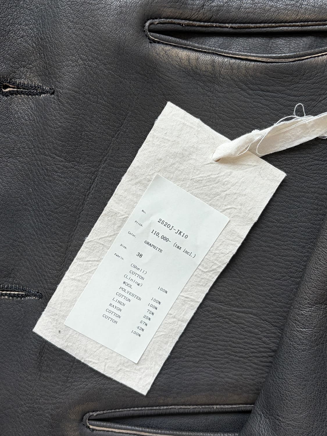 올드조 / 파티나 디어스킨 오토모바일 코트 / 38 상품이미지4