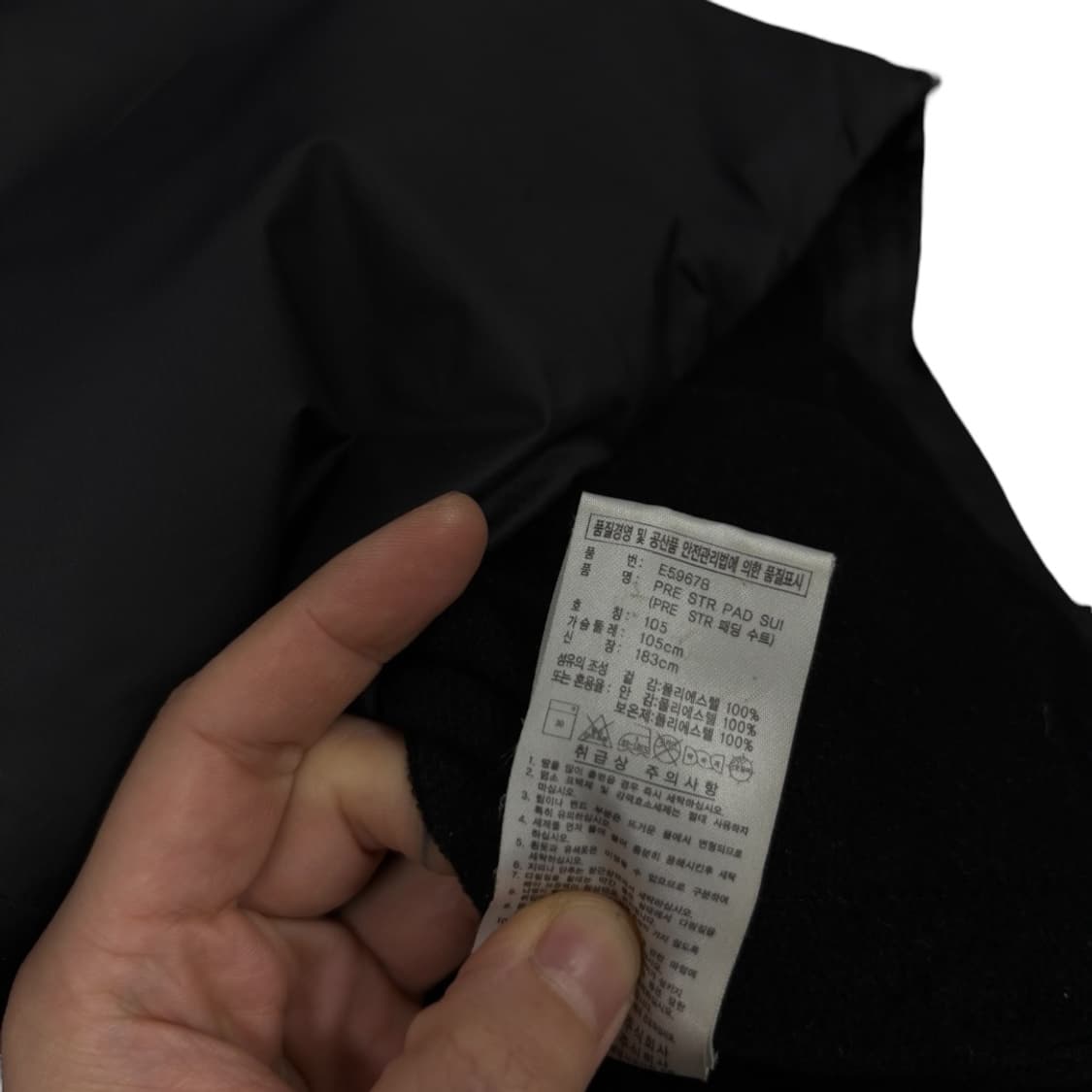 도톰)아디다스 내피점퍼 상품이미지7