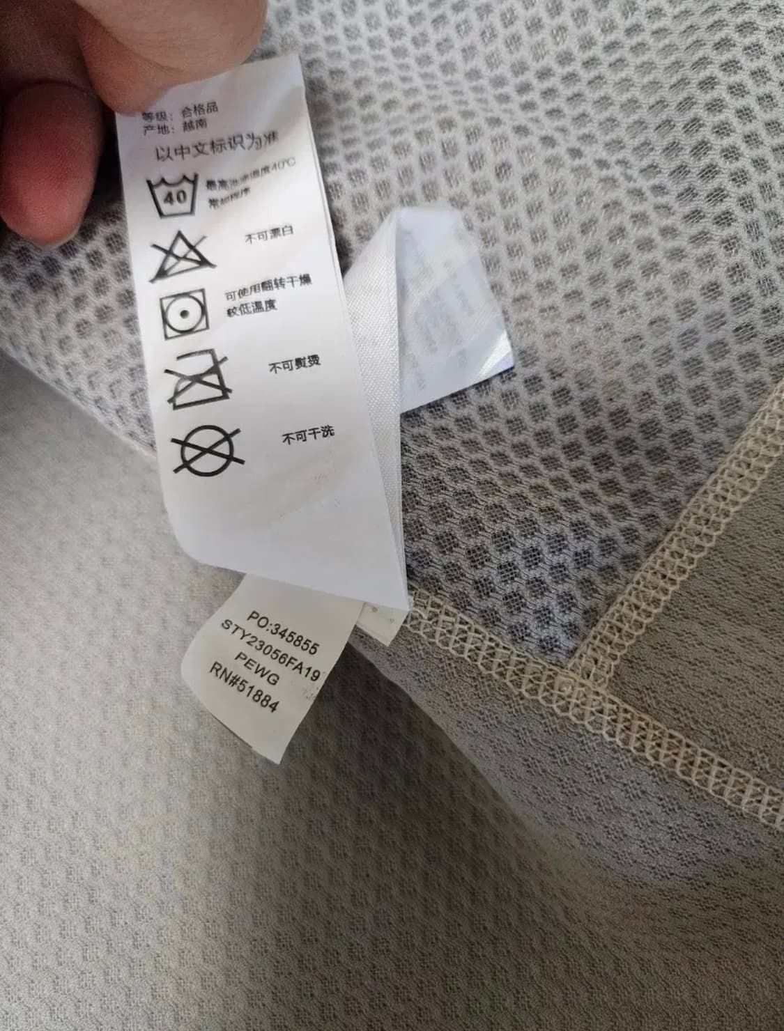 파타고니아 플리스 m사이즈 상품이미지7