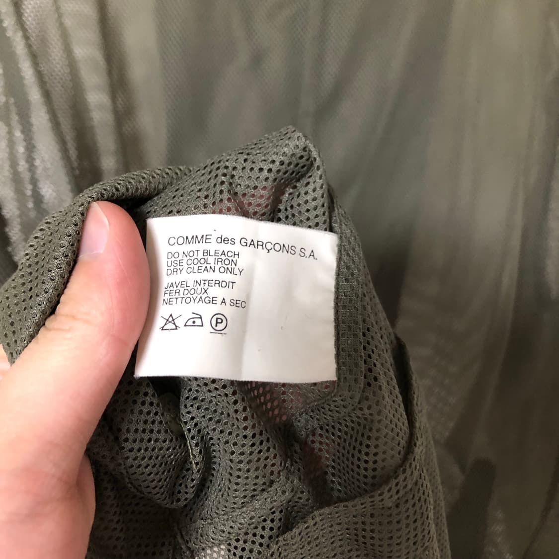 꼼데가르송셔츠 메쉬 블루종 상품이미지5