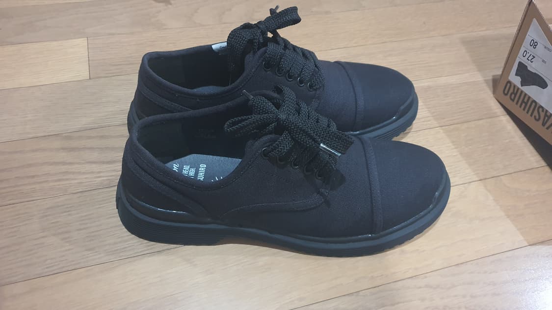 (270)미하라야스히로xGU 상품이미지1