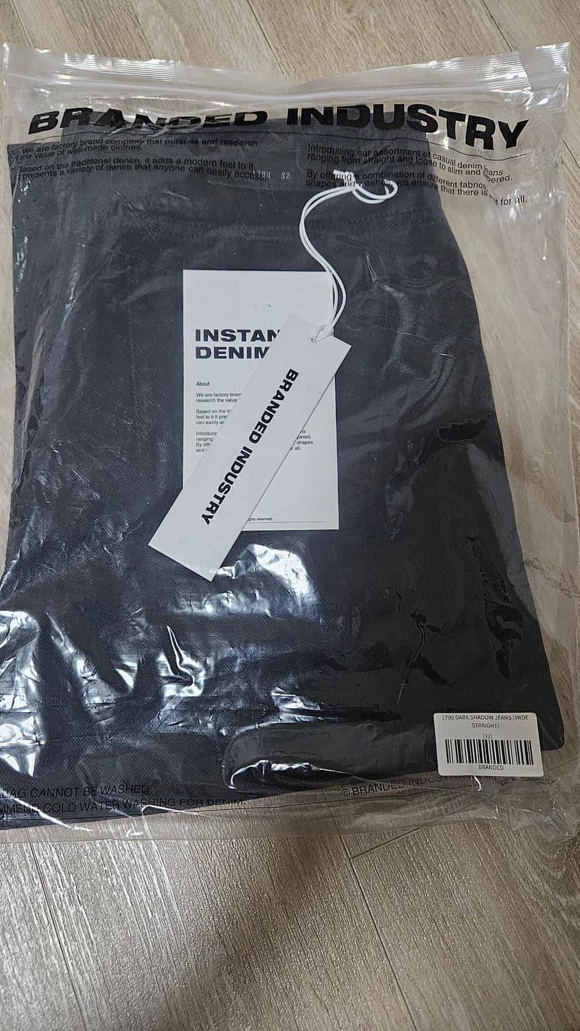 (32) 브랜디드 1790  데님 바지 상품이미지3
