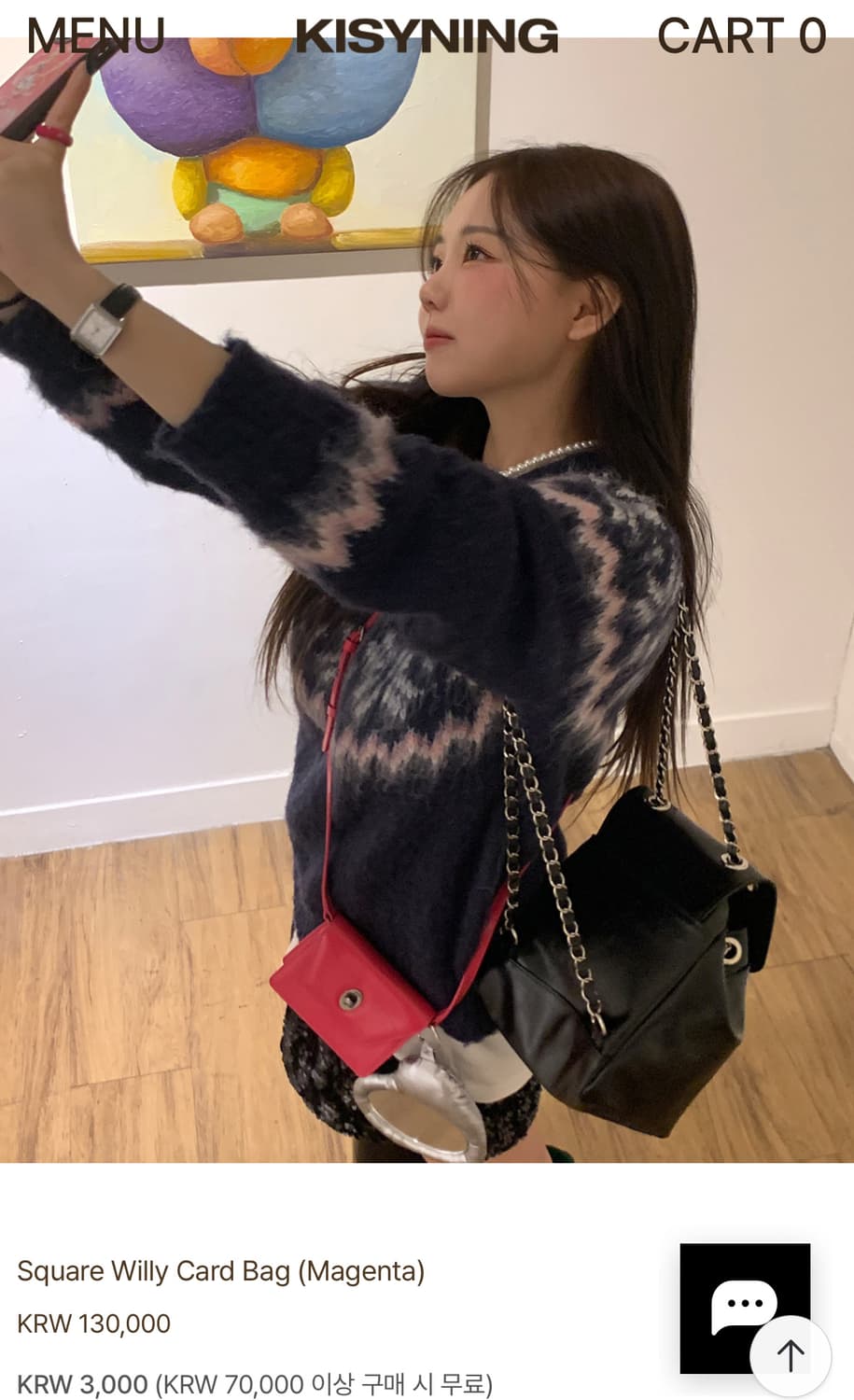 키시닝 카드백 마젠타 새상품  상품이미지1