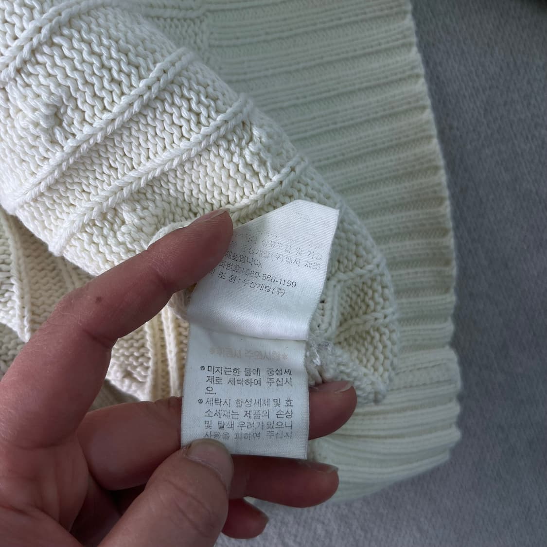 100 폴로랄프로렌 꽈배기 브이넥 니트  상품이미지6