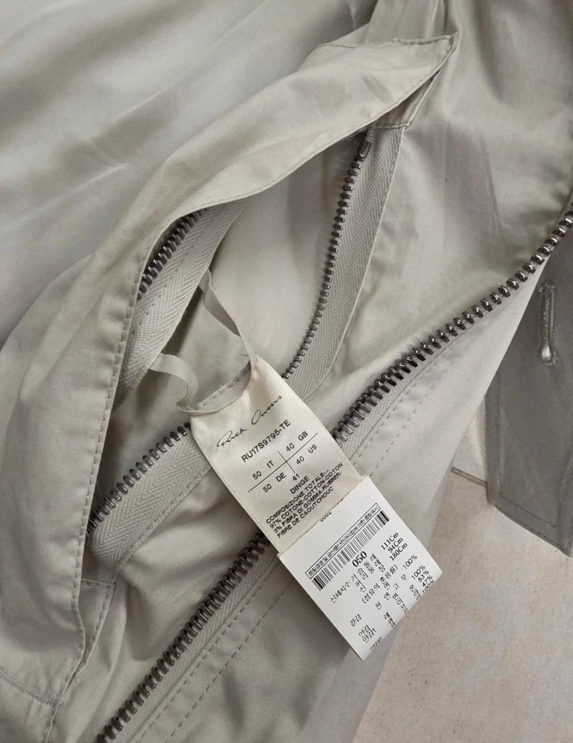 17AW 릭 오웬스 ma-1 자켓 50 사이즈 상품이미지2