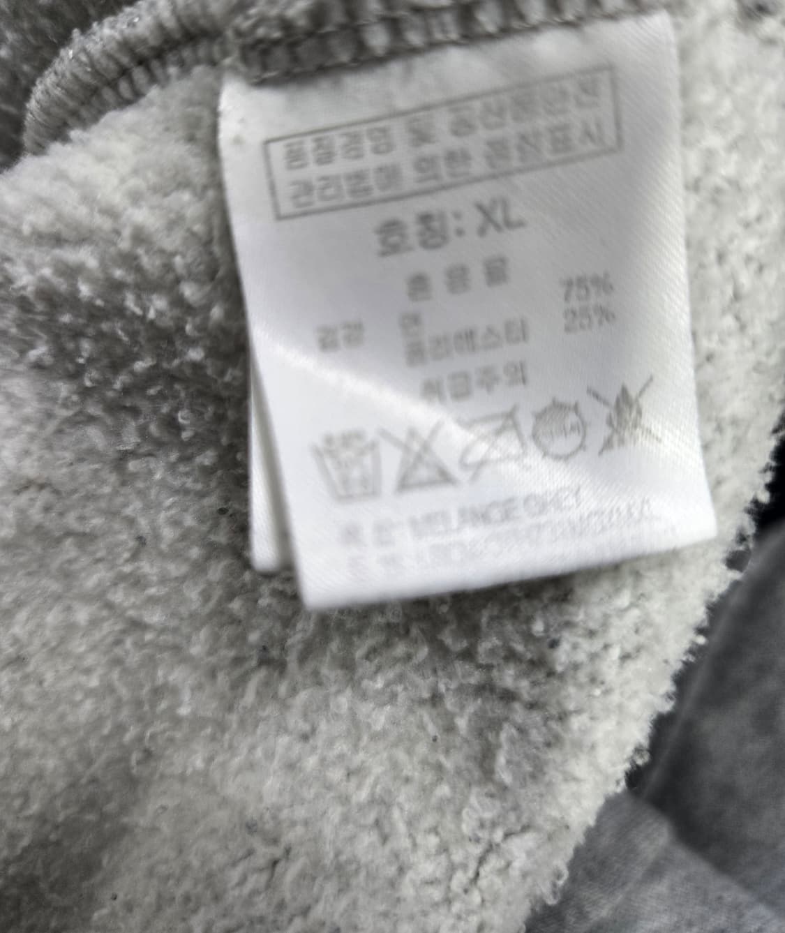 그루브라임 기모 후디 후드티 105 상품이미지9