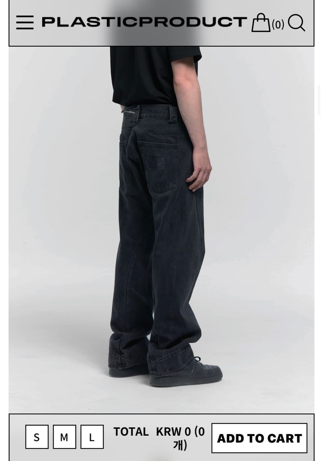 플라스틱프로덕트 드리프트 데님 팬츠 L 상품이미지3
