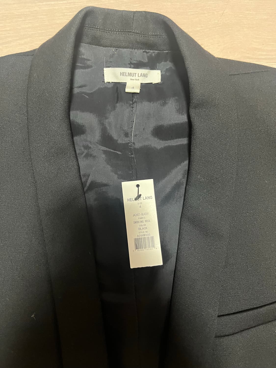 헬무트랭 상품이미지2