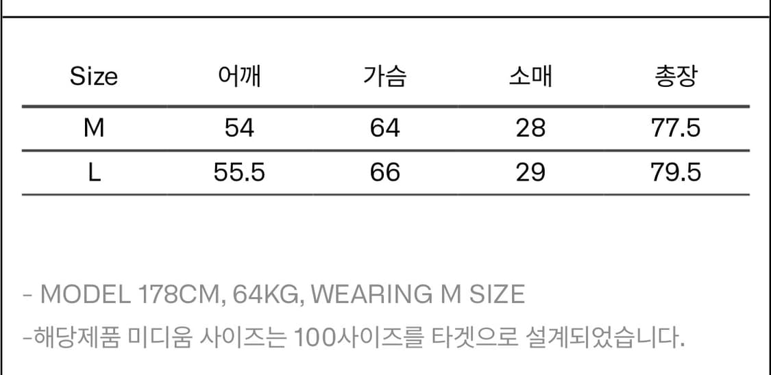 [M] 이얼즈어고 스트라이프 반팔 티셔츠 그린/블랙 상품이미지6