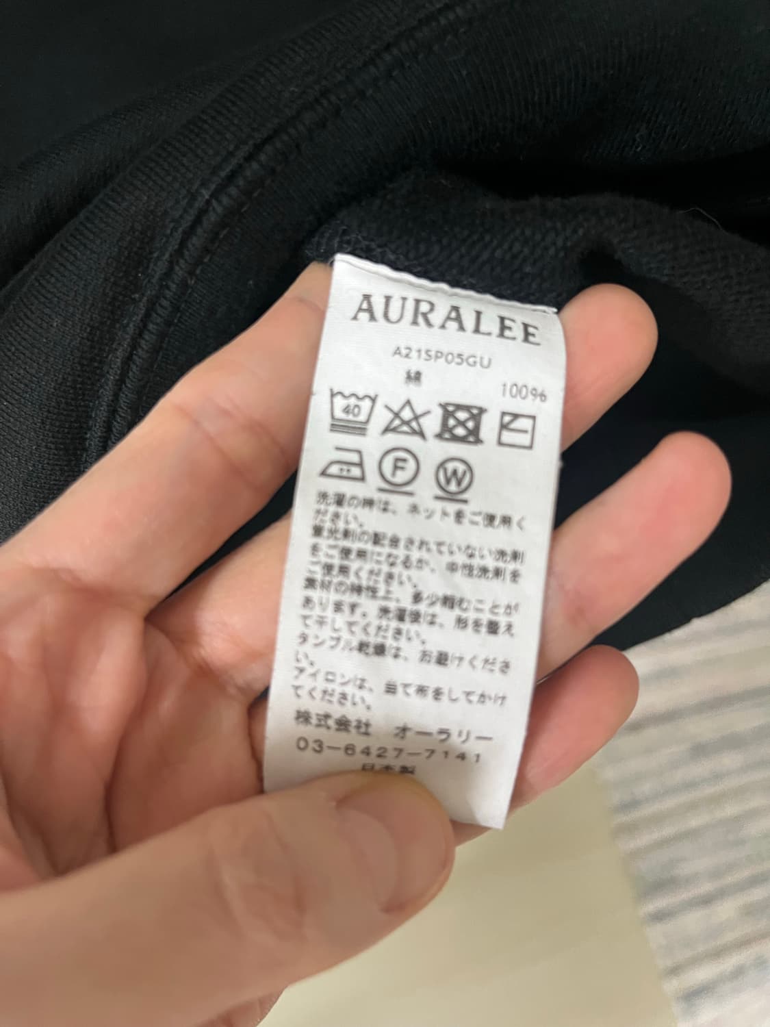 오라리 반팔 니트 상품이미지2