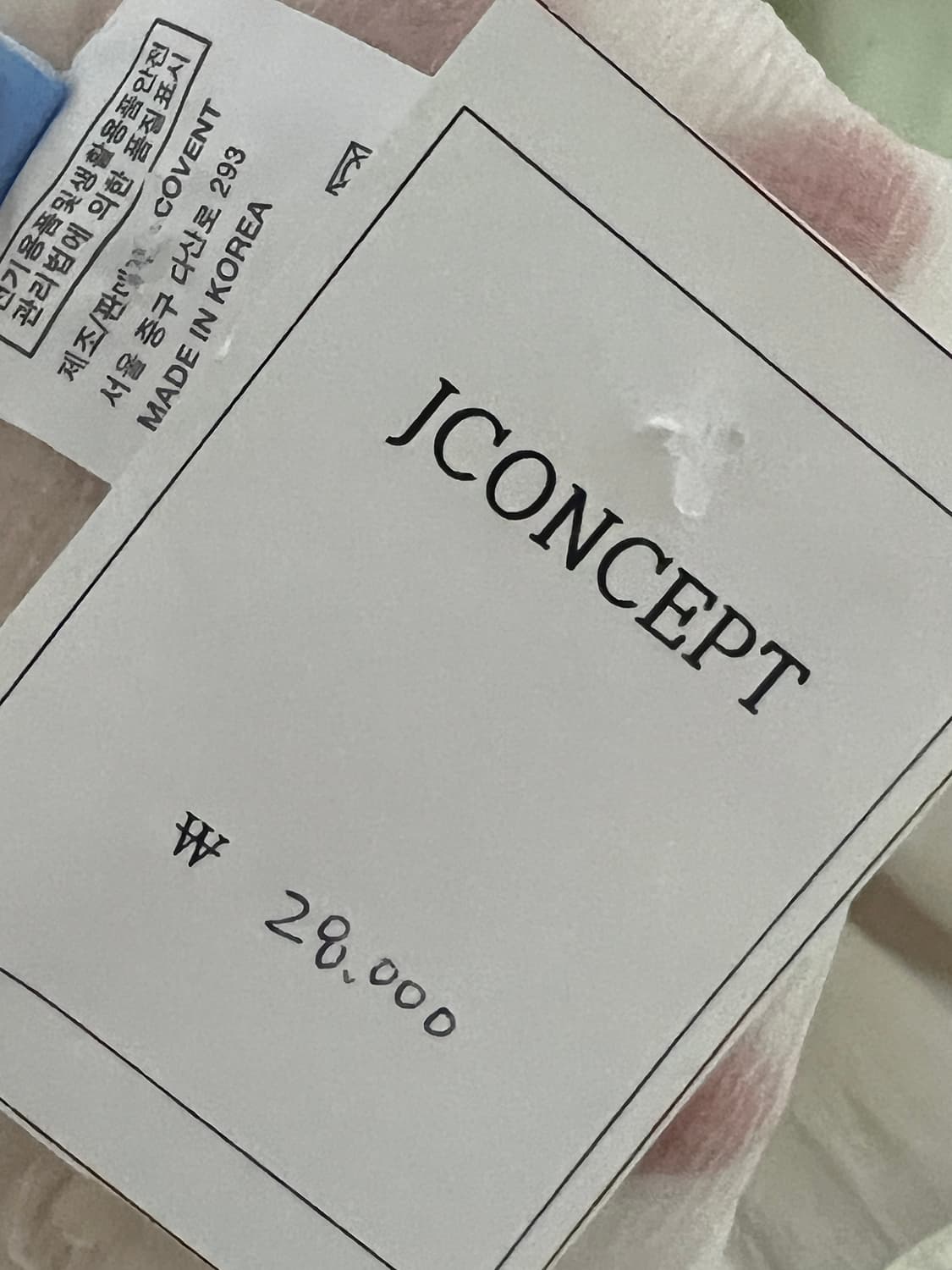 코디 세트(상의)/시스루 이너+뷔스티에 상품이미지8