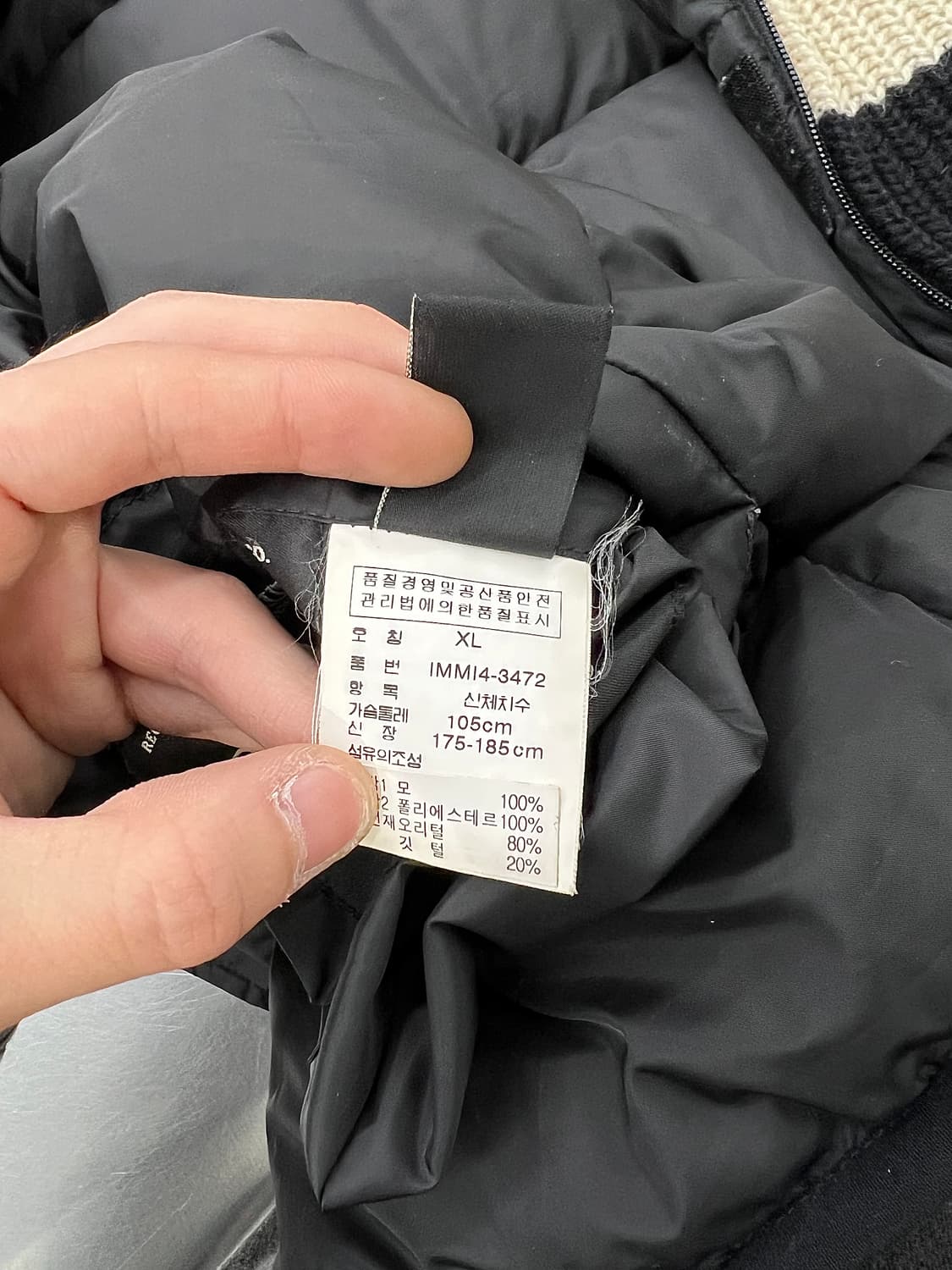 폴로 진스 리버시블 니팅 패딩 베스트 상품이미지10