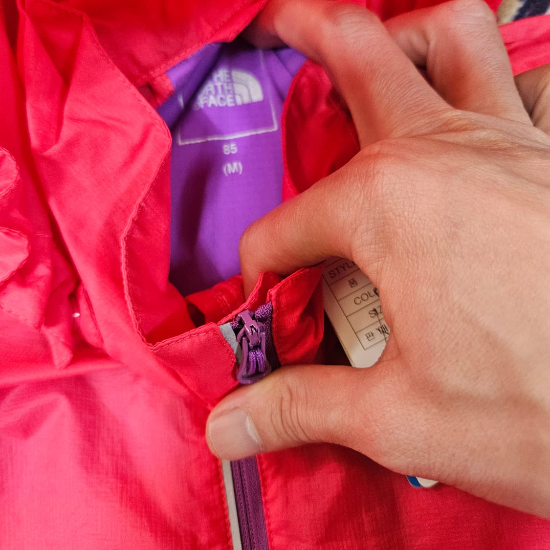 (새상품) 노스페이스 핑보 초경량 바람막이 M(85) size 상품이미지6