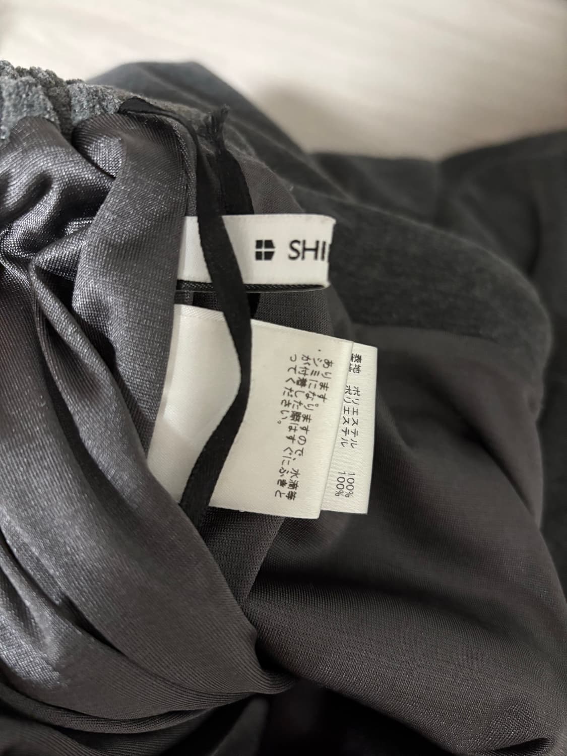 SHIPS Days 미디 스커트 상품이미지6