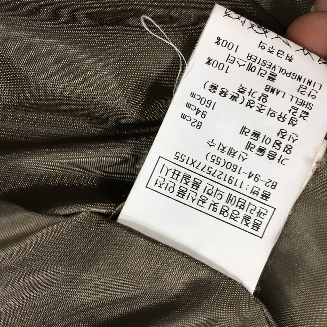 투티/0123 VOV 브라운 양가죽 라이더 멀티웨이 자켓 y2k 상품이미지8