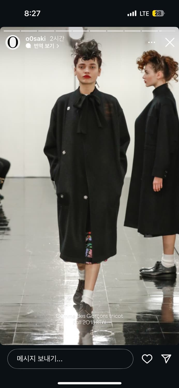 꼼데가르송 트리콧 2018 가을 RTW 롱코트 상품이미지3