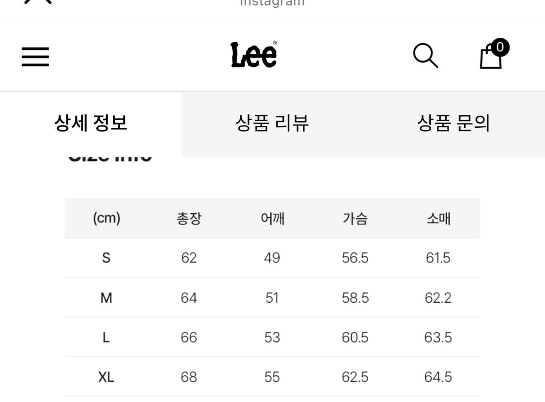 리 데님 자켓 팝니다 (새상품) 상품이미지2