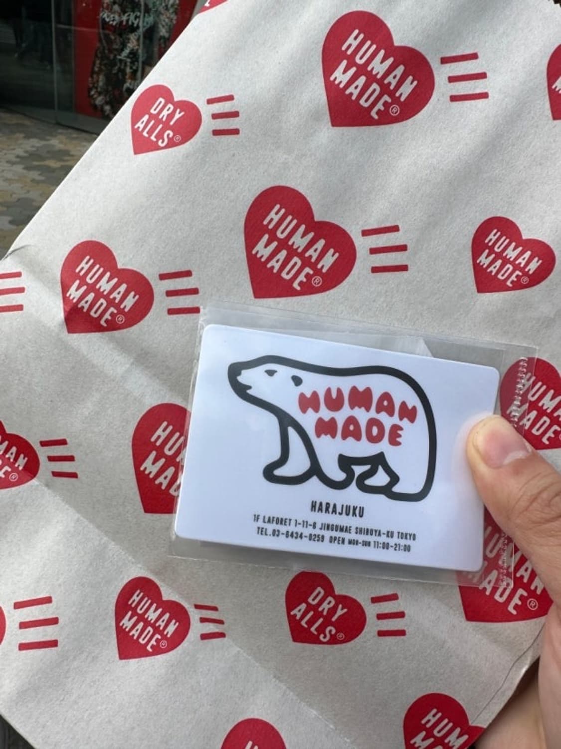 휴먼메이드 하라주쿠 북극곰 자석 / 미니파일 상품이미지1