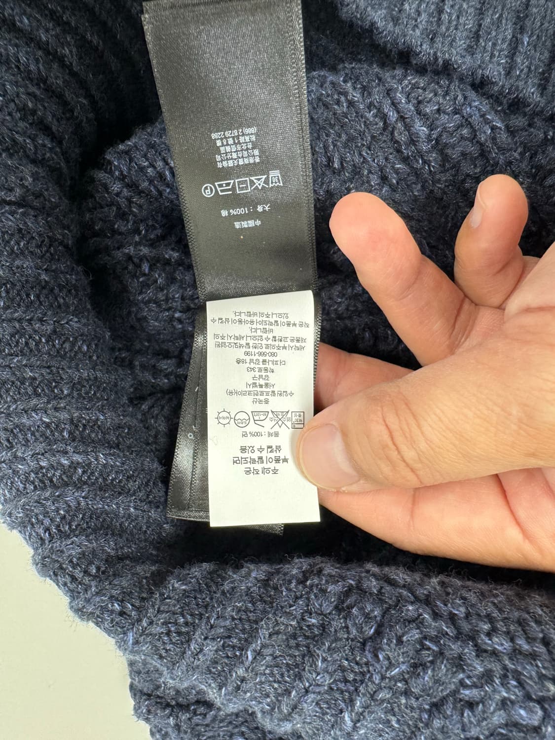 더블알엘 아란니트코튼모크넥 스웨터 / L 상품이미지9