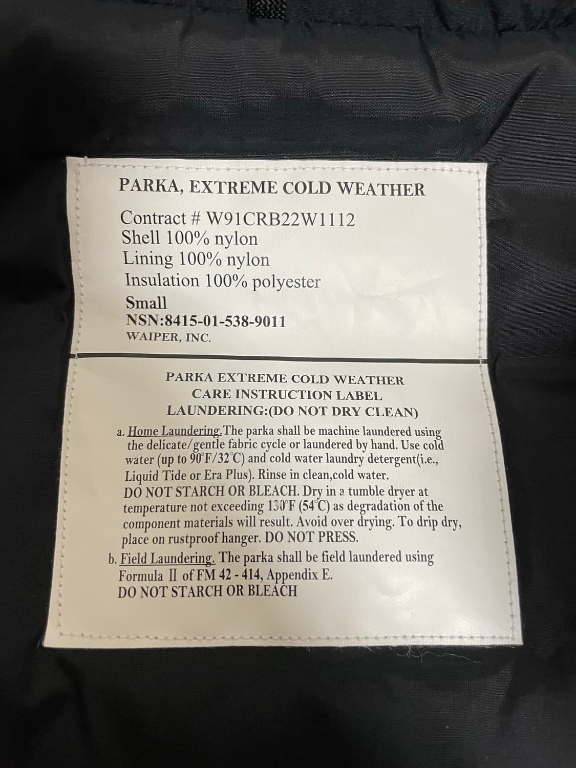 [S] waiper 웨이퍼 프리마로프트 레벨7 상품이미지6