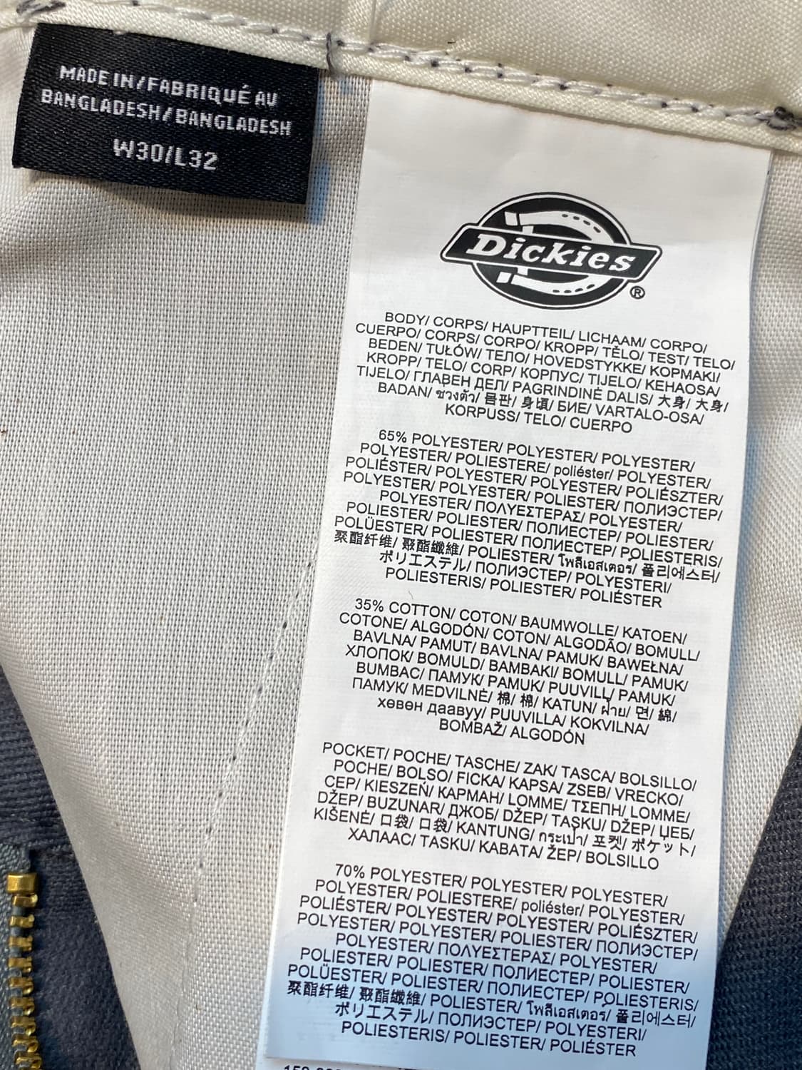 디키즈 루즈 핏 워크 팬츠 상품이미지7