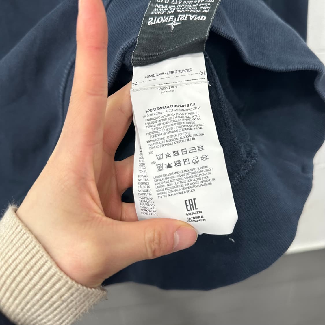 스톤아일랜드 맨투맨 상품이미지5