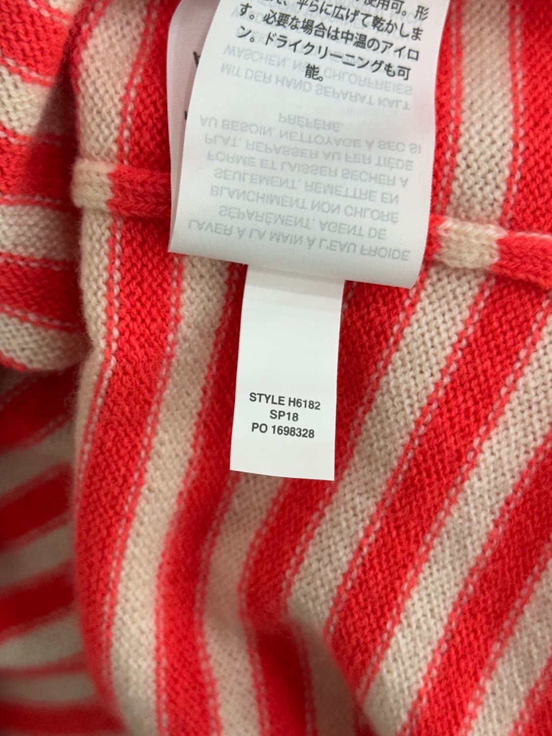 제이 크루 j crew 캐시미어 니트 상품이미지8