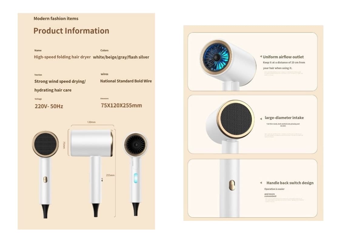 접이식 드라이기 (새상품) 상품이미지3