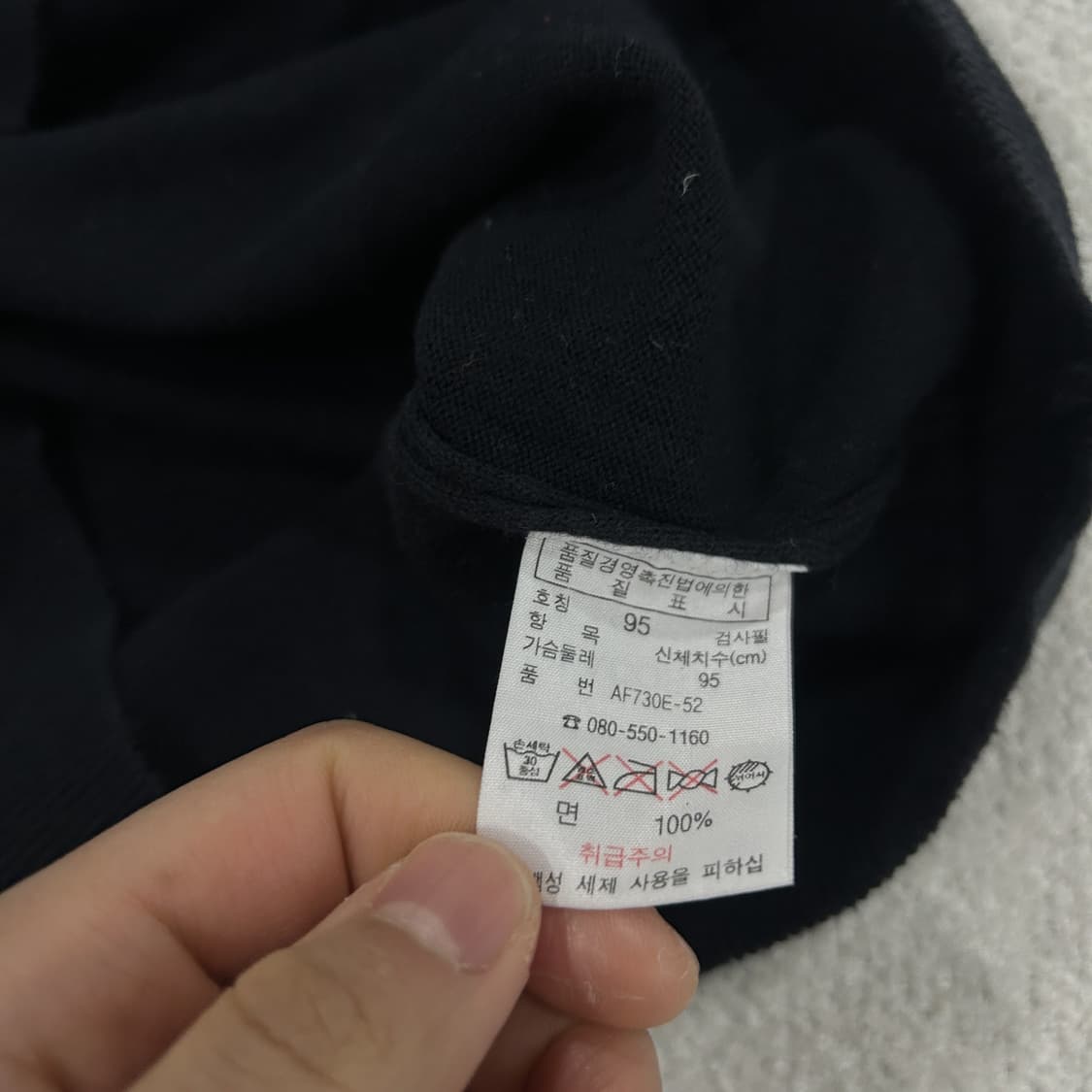 라코스테 블랙 반팔 니트 폴로티 s 상품이미지3